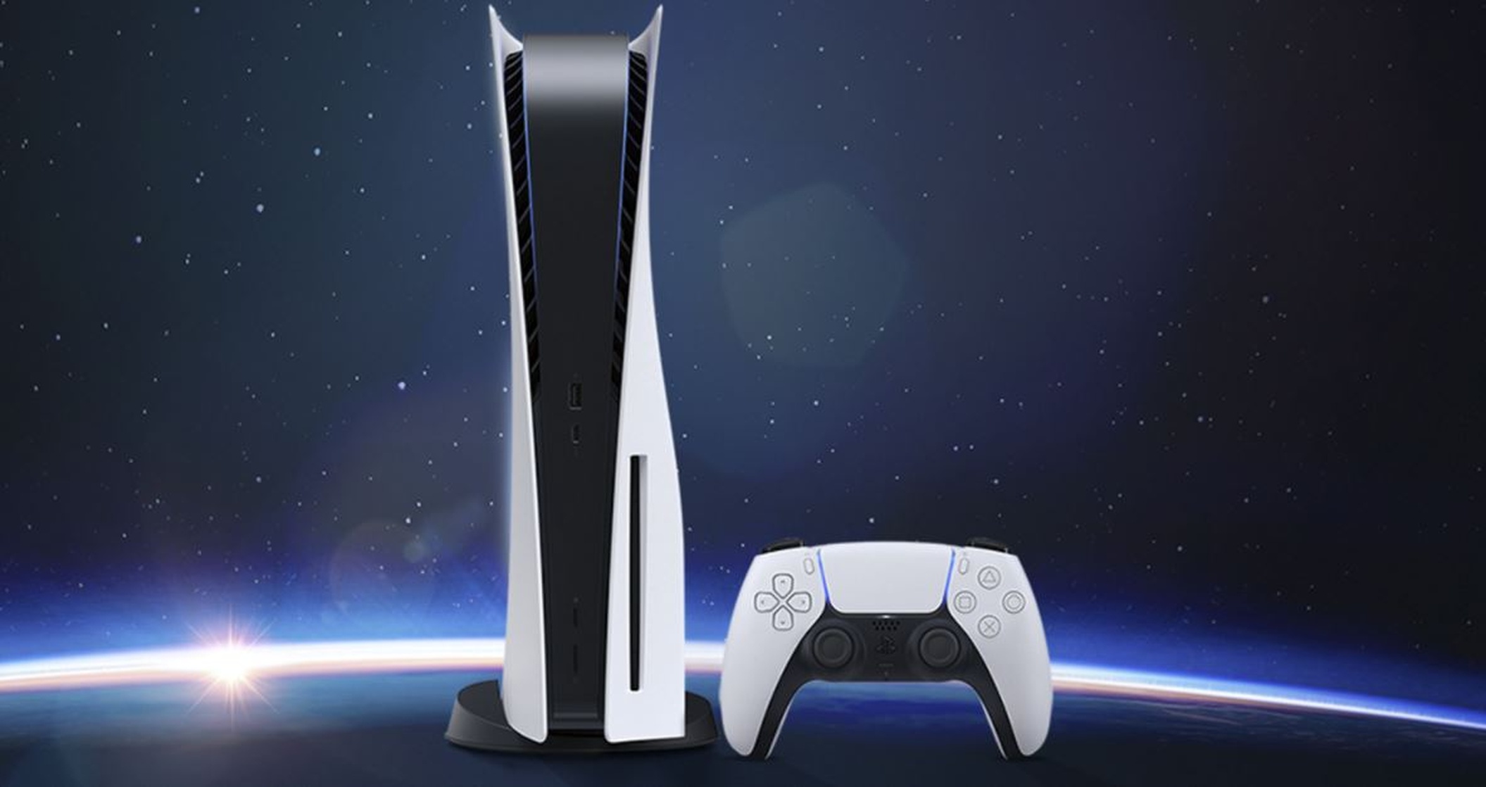 PlayStation 5
