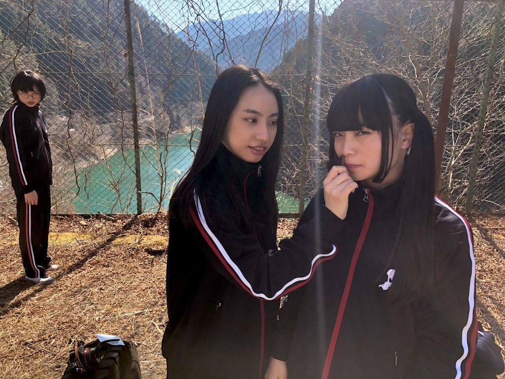Atarashii Gakko!
