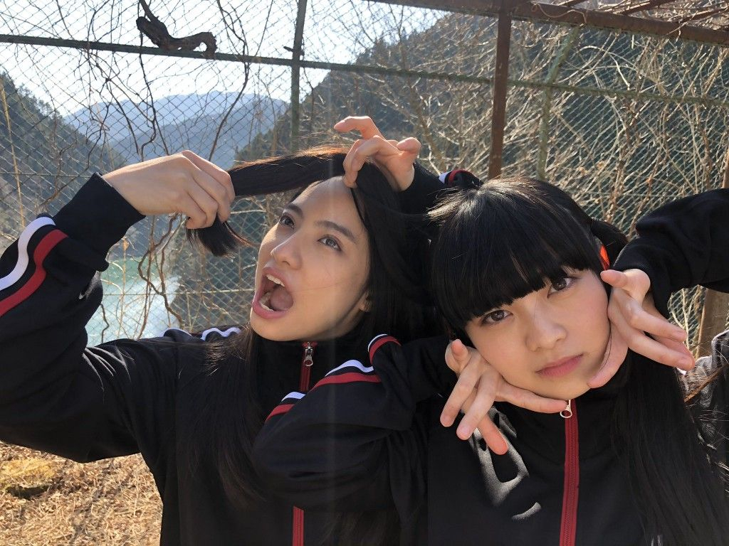 Atarashii Gakko!