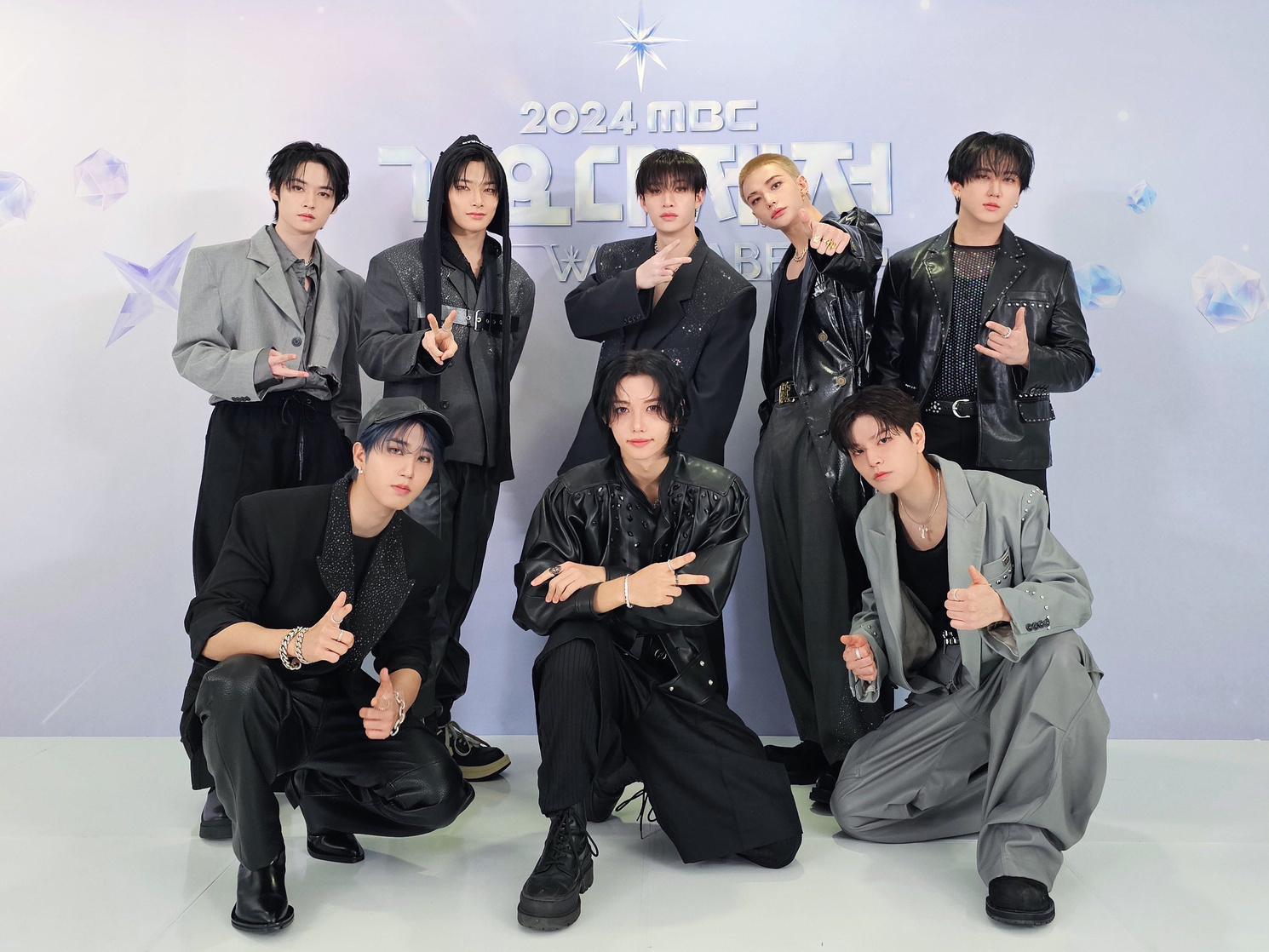 Stray Kids