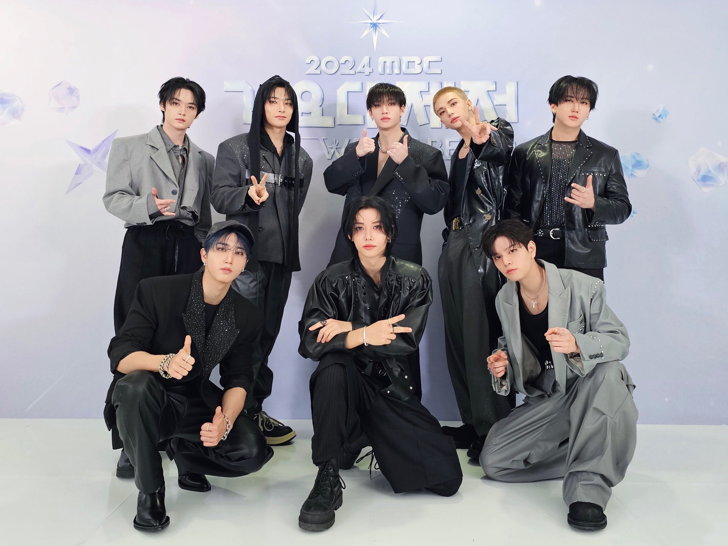 Stray Kids