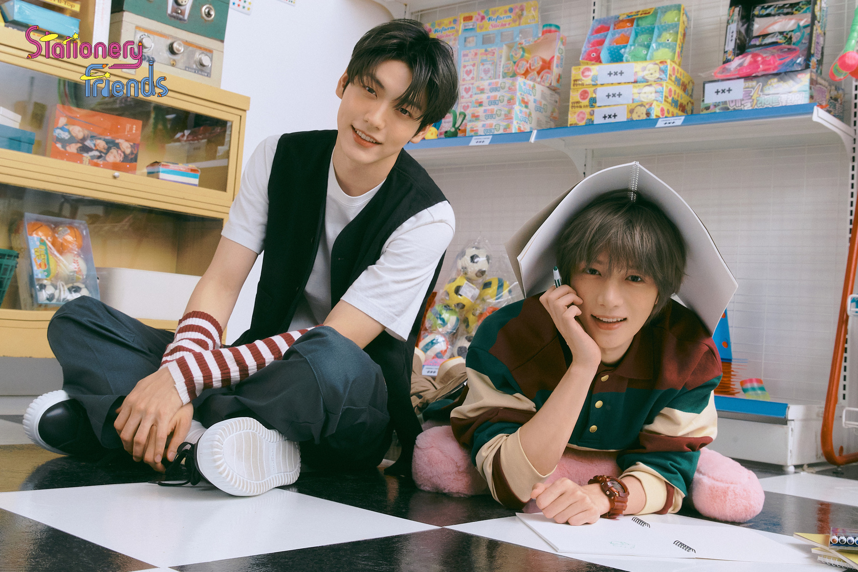 TXT