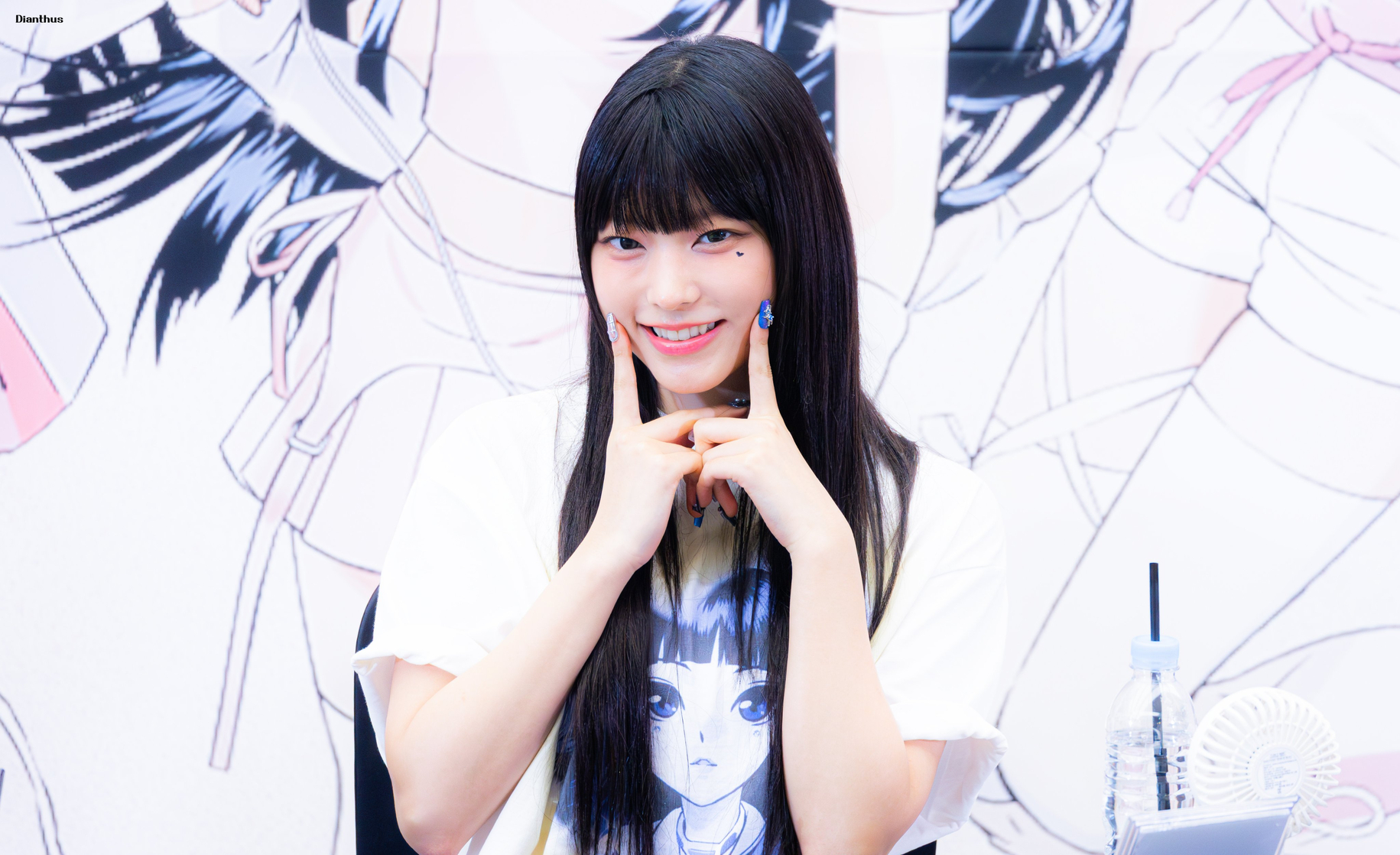Hae-rin Kang