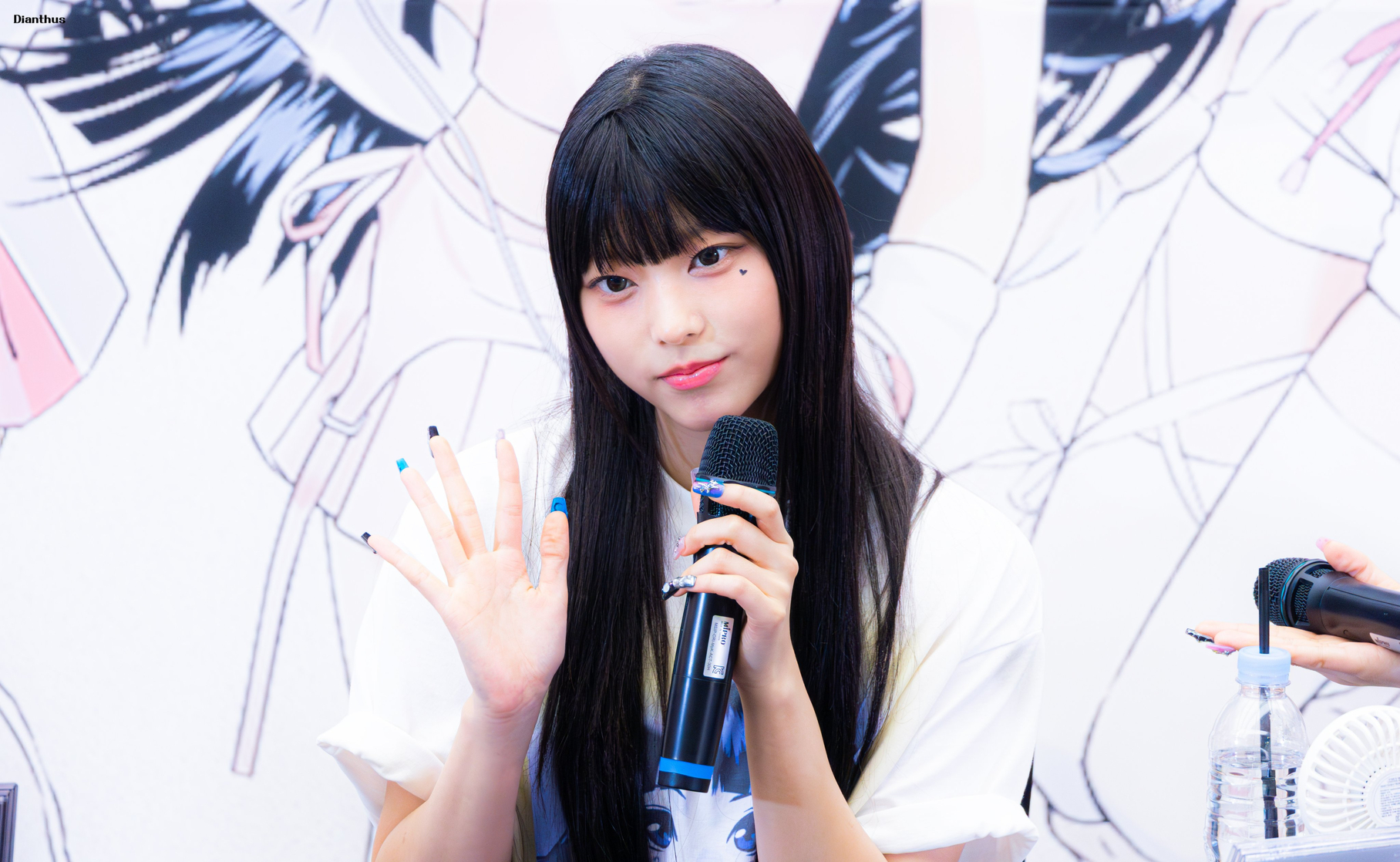 Hae-rin Kang