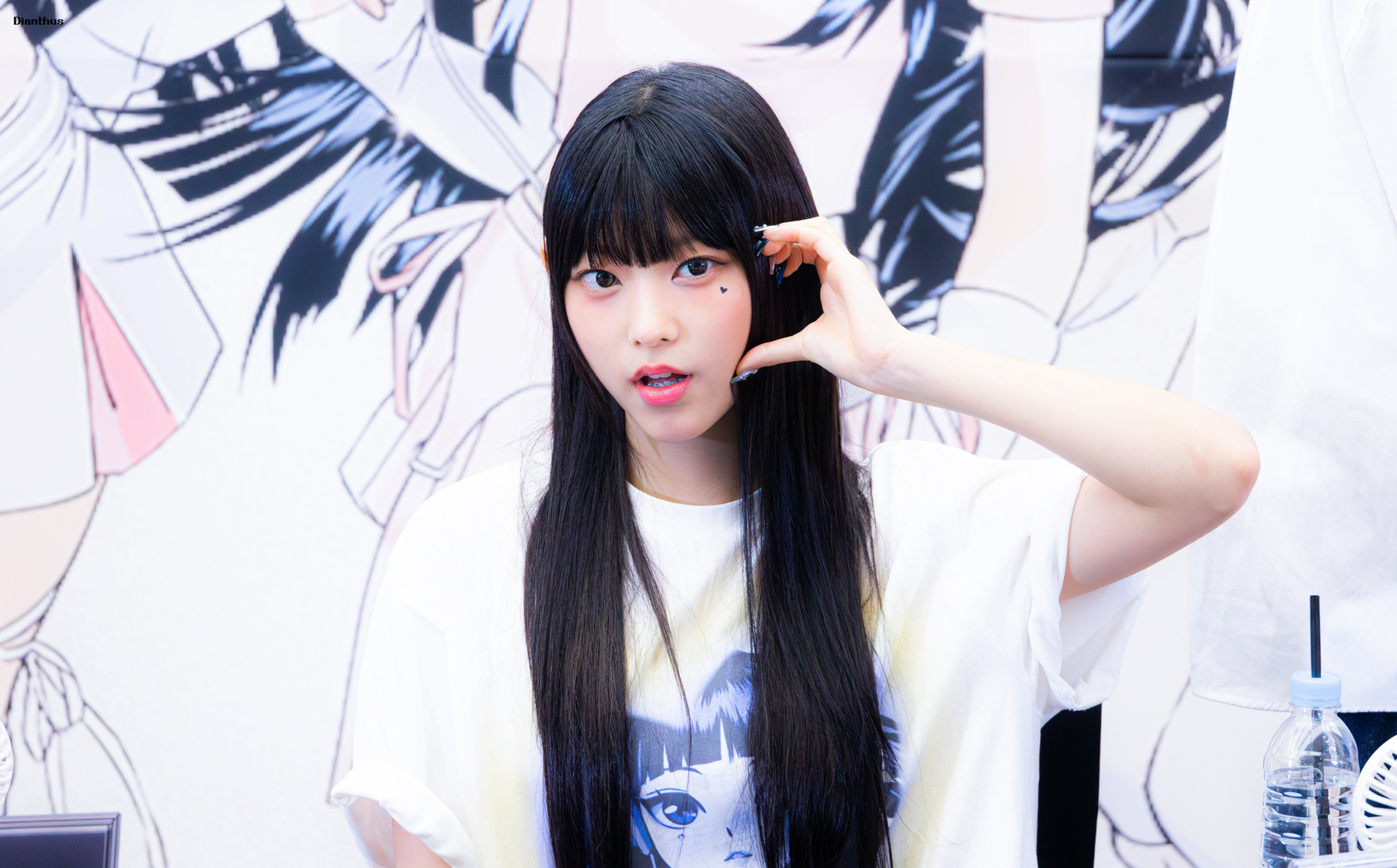 Hae-rin Kang