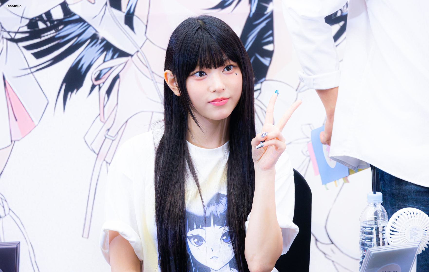 Hae-rin Kang