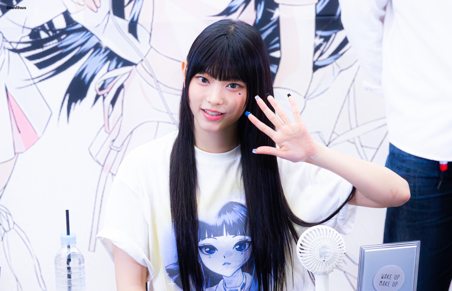 Hae-rin Kang