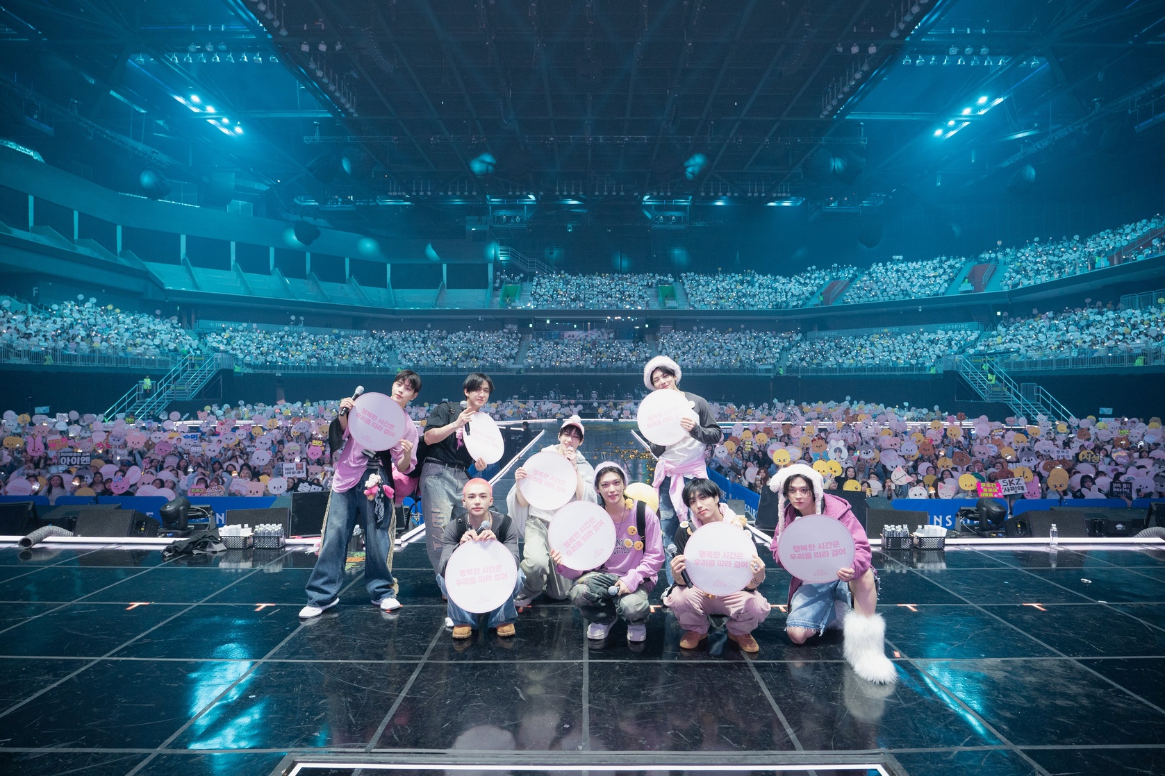 Stray Kids