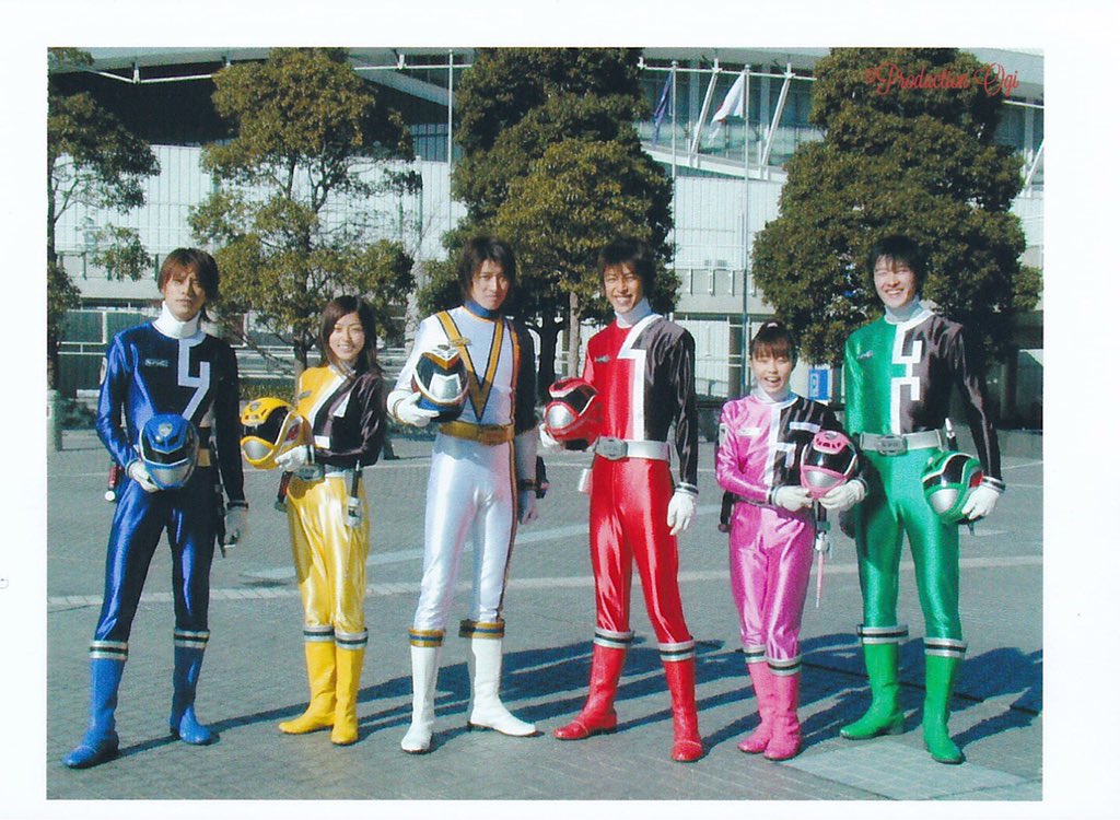 Tokusou Sentai Dekaranger