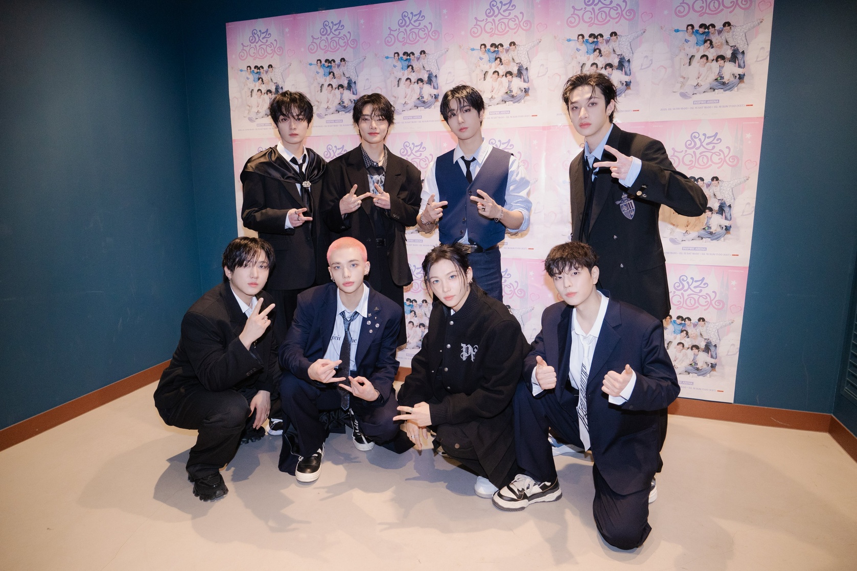 Stray Kids