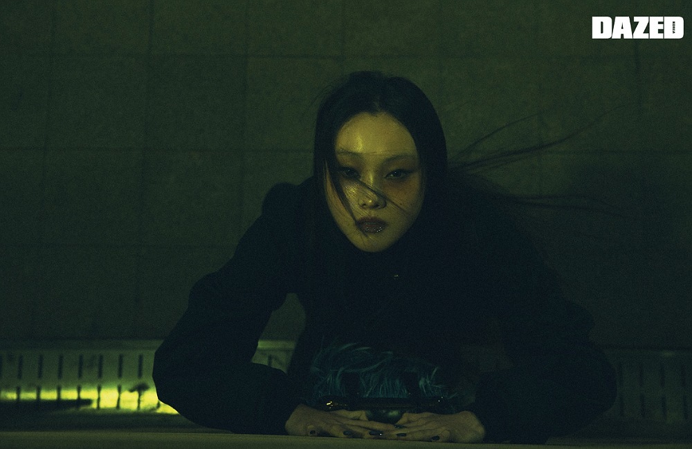 Sua Lee