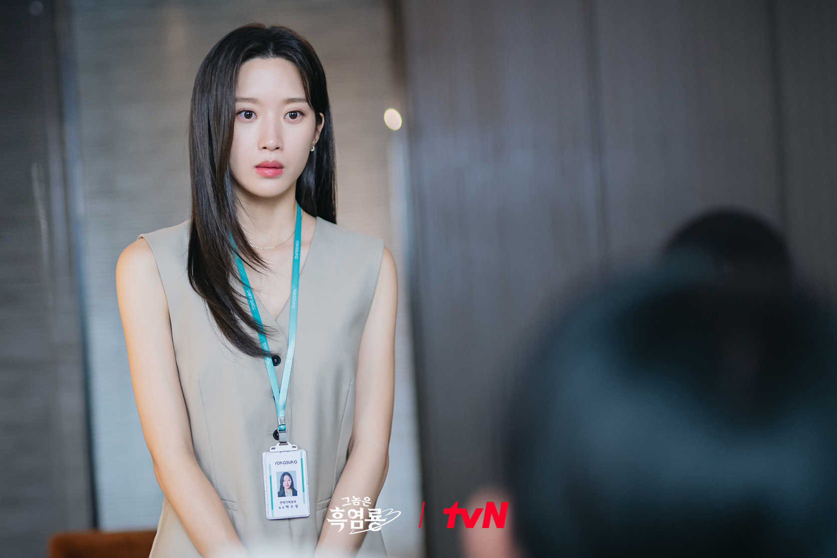 Picture of Ga-young Moon