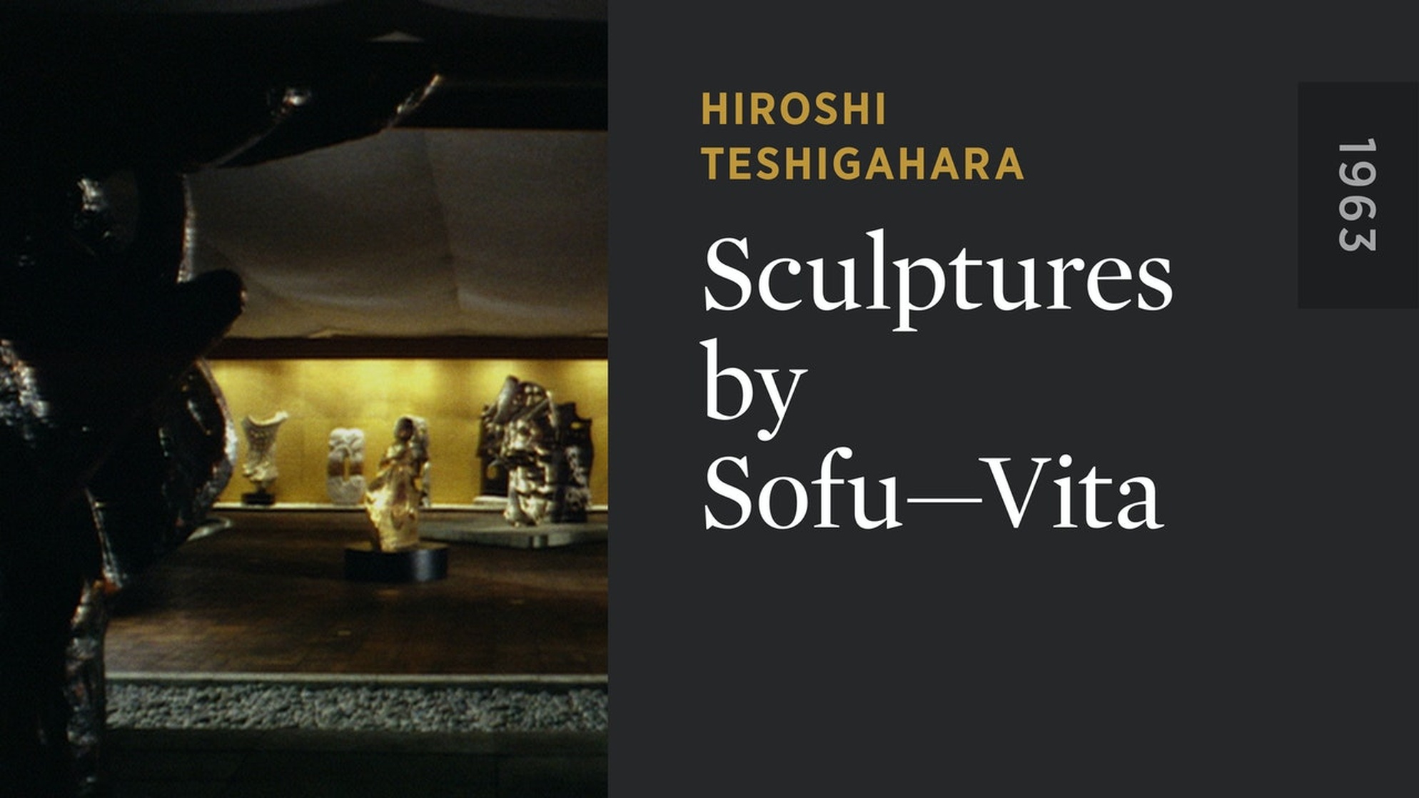 Inochi: Sôfû no chôkoku