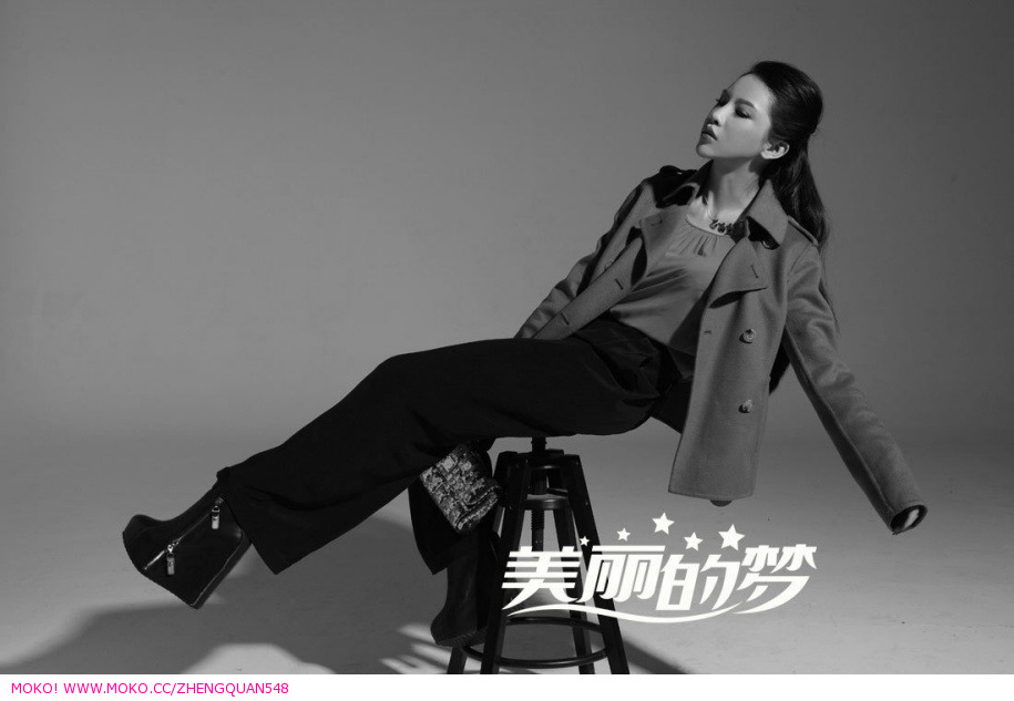 Pan Shuang Shuang