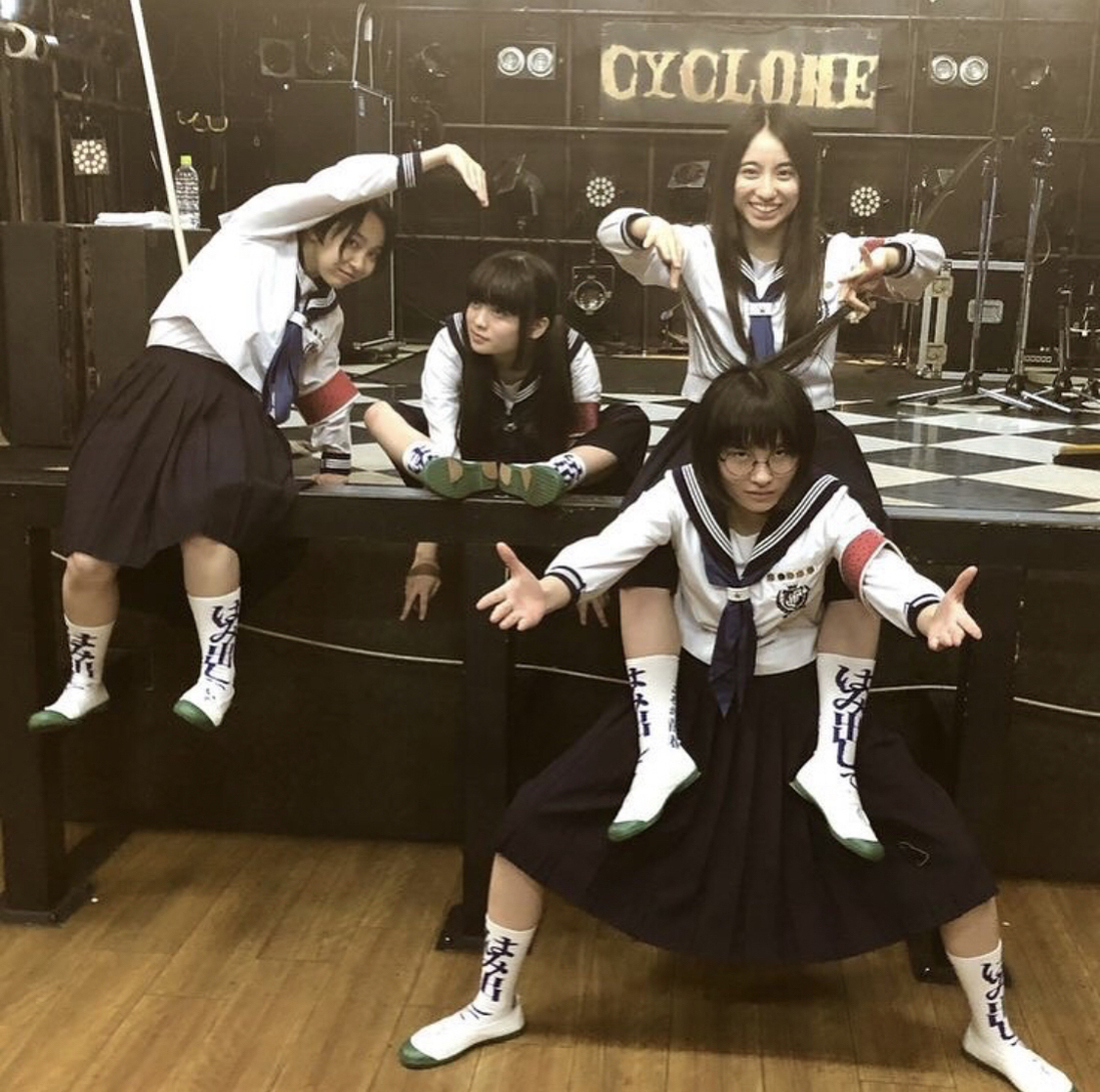 Atarashii Gakko!