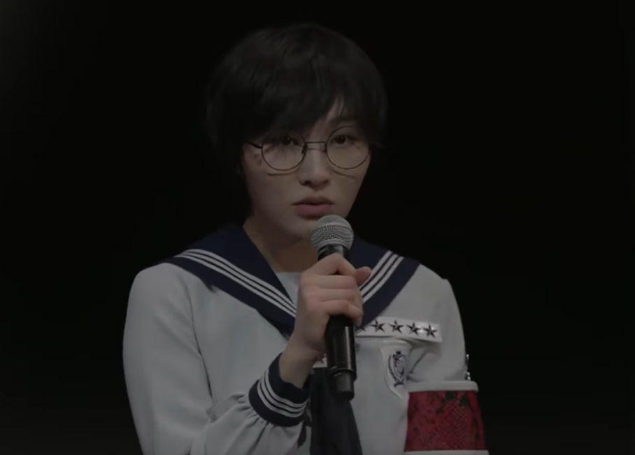 Atarashii Gakko!