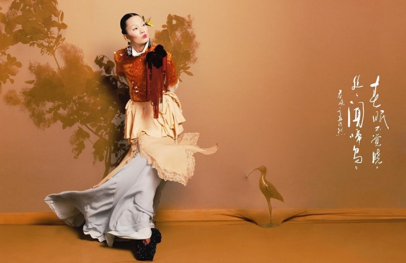 HaoJie Qi