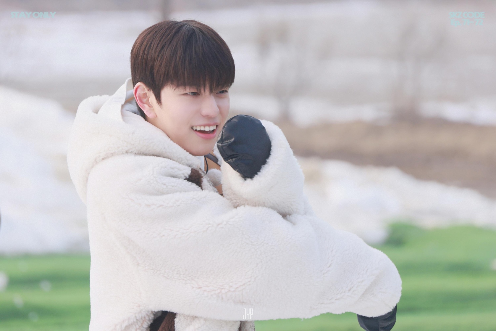 Seungmin