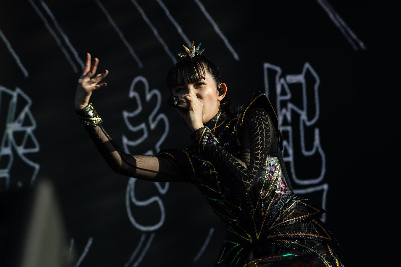 Suzuka Nakamoto