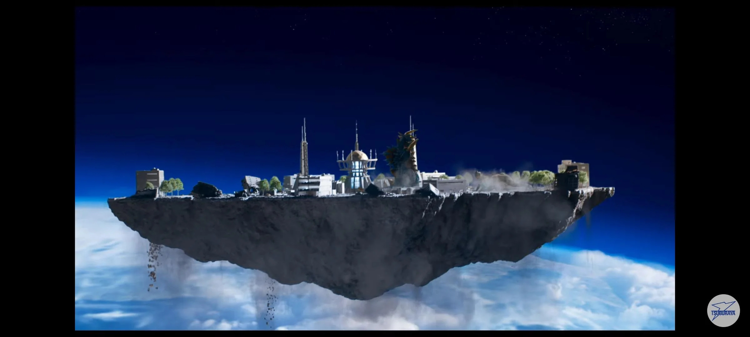 Ultraman Arc the Movie: The Clash of Light and Evil
