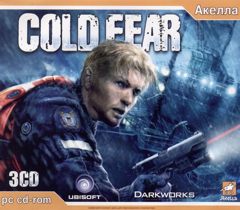 Cold Fear