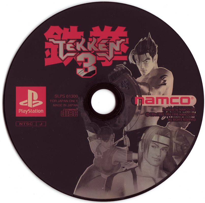 Tekken 3