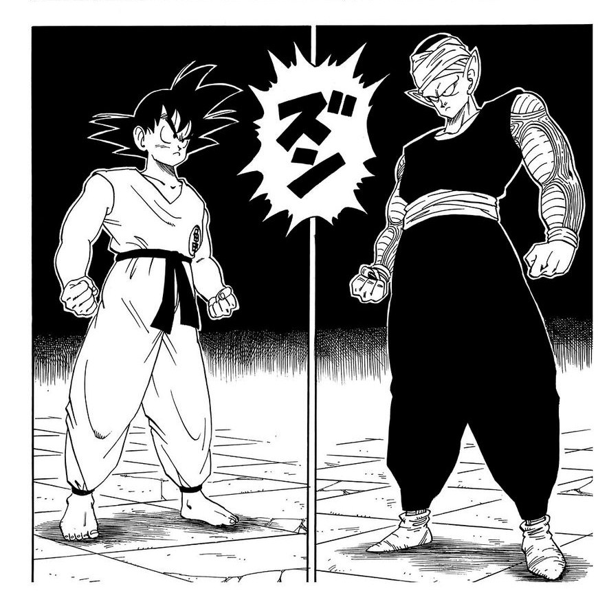 Goku