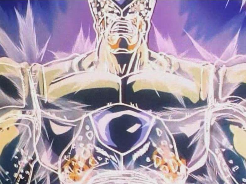 Cell