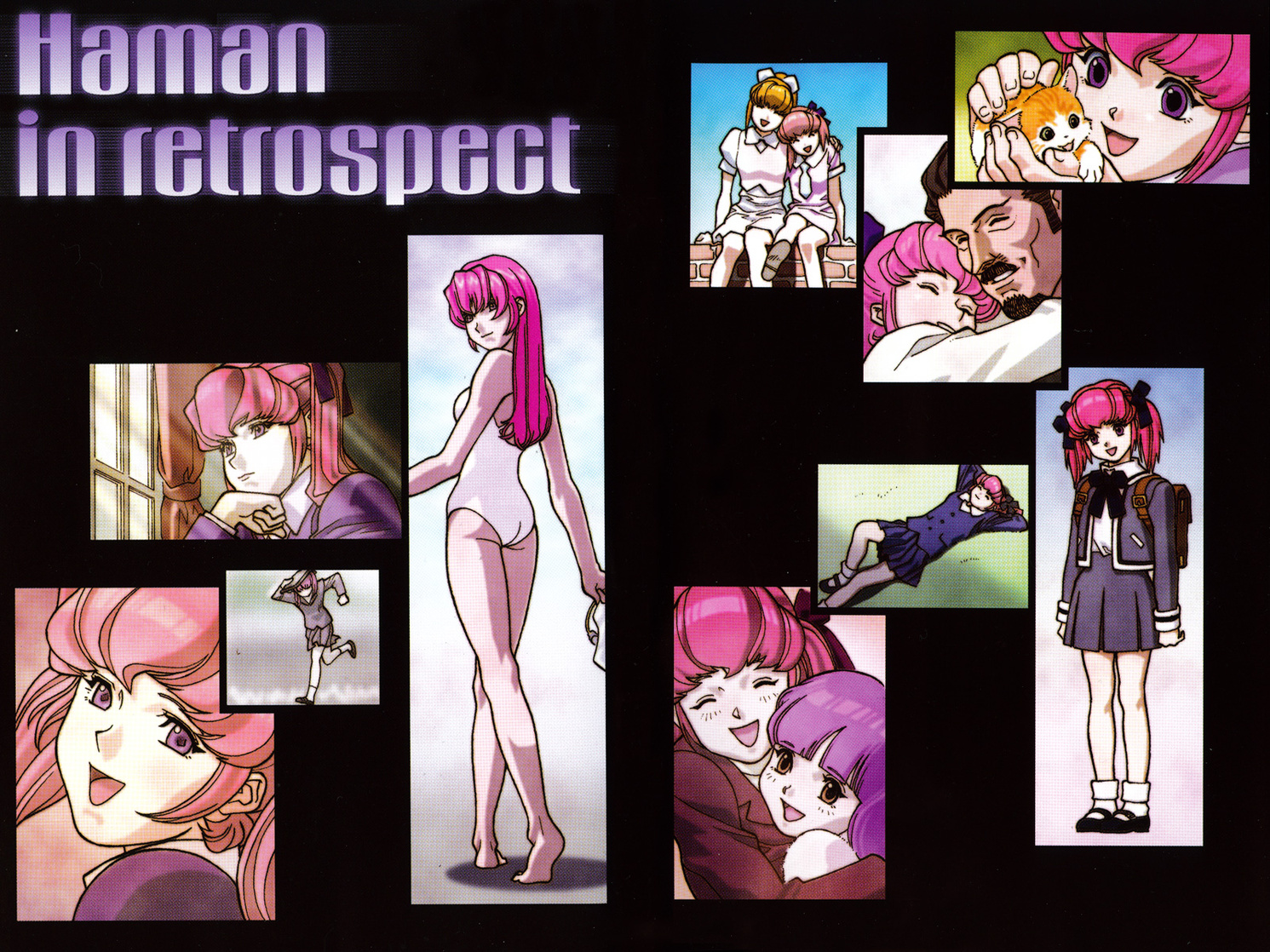 Haman Karn