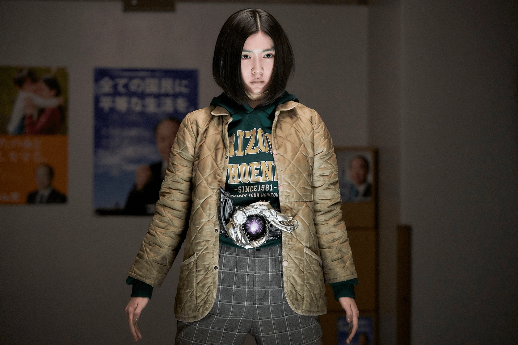 Kamen Rider Black Sun