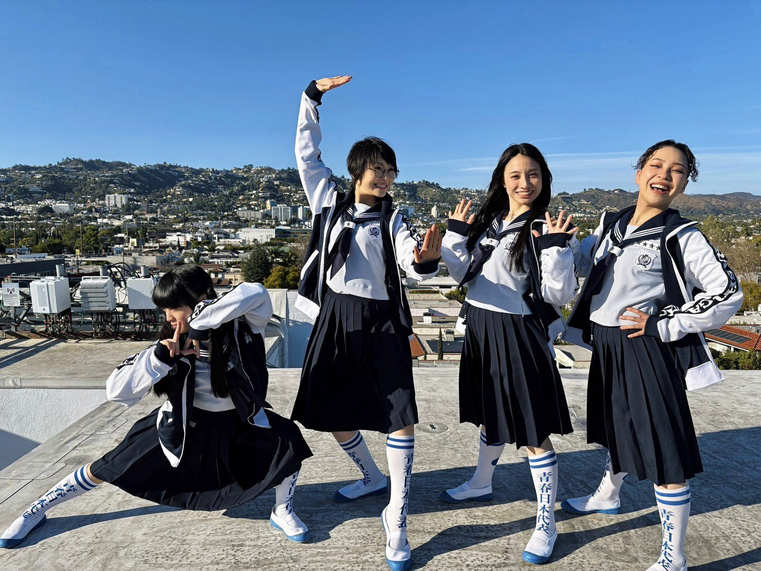 Atarashii Gakko!
