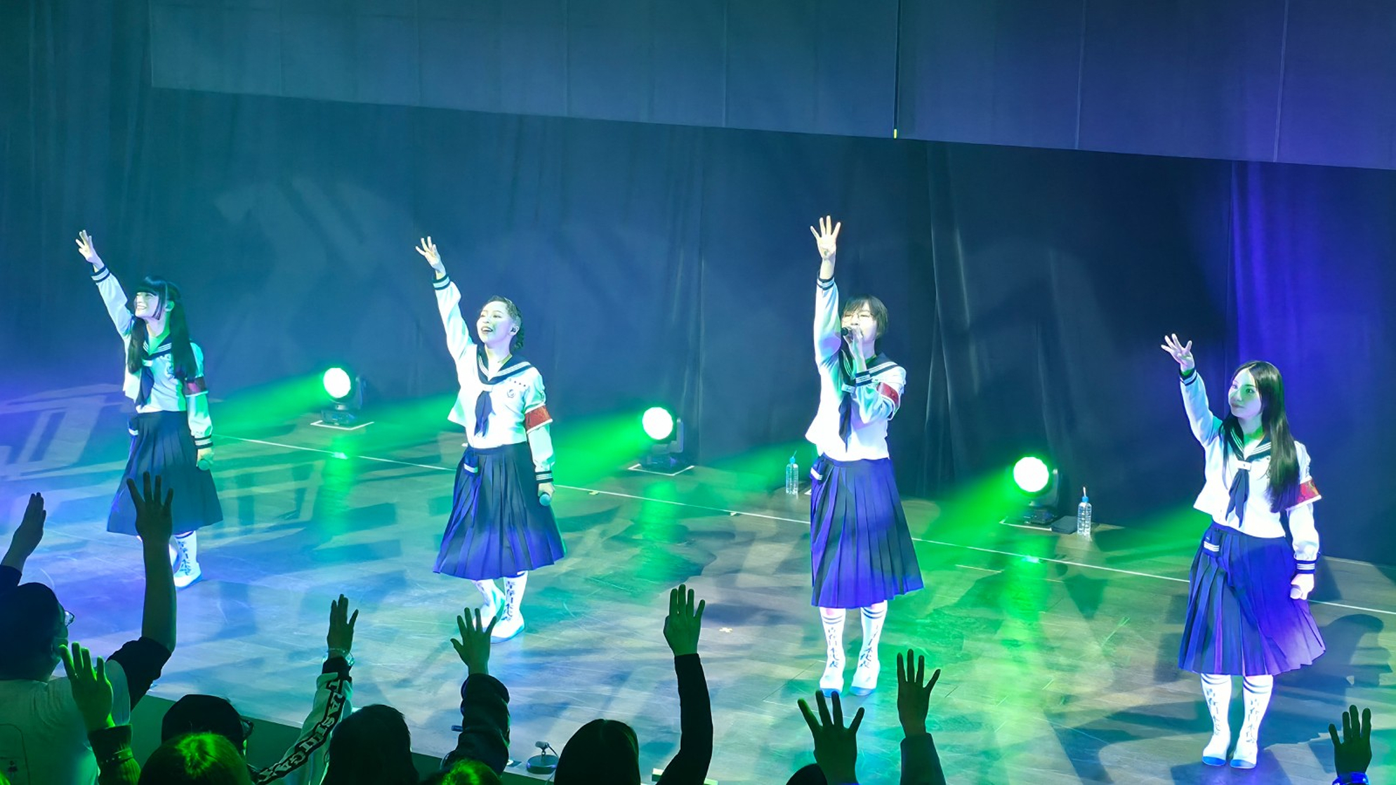 Atarashii Gakko!