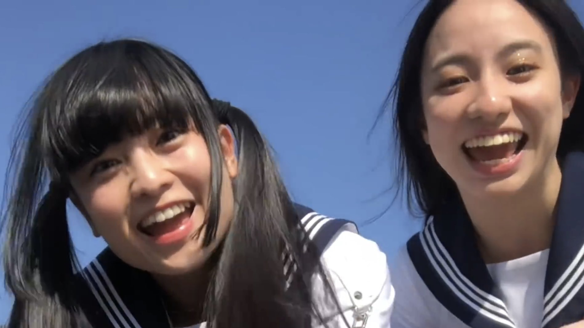 Atarashii Gakko!