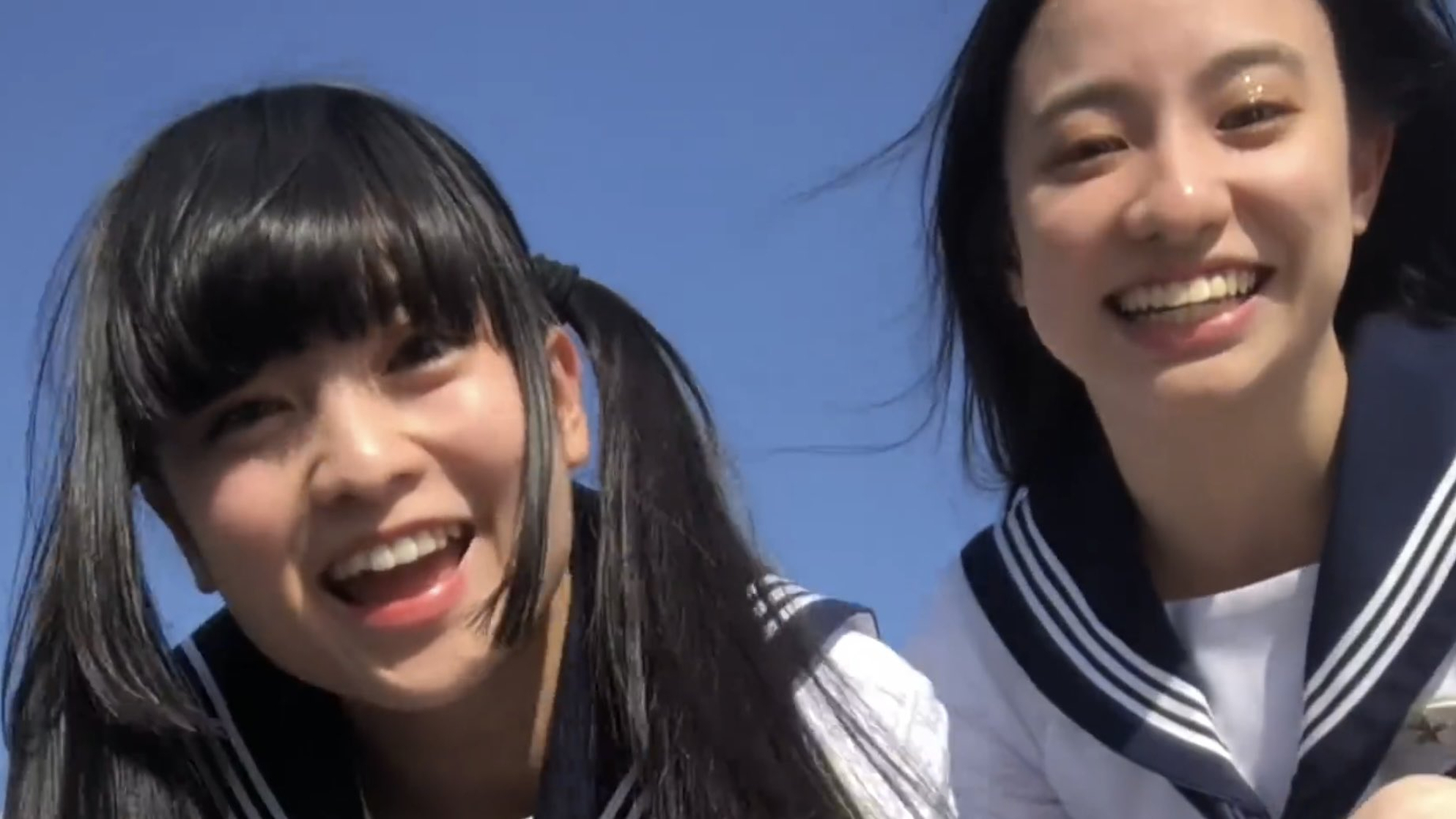 Atarashii Gakko!