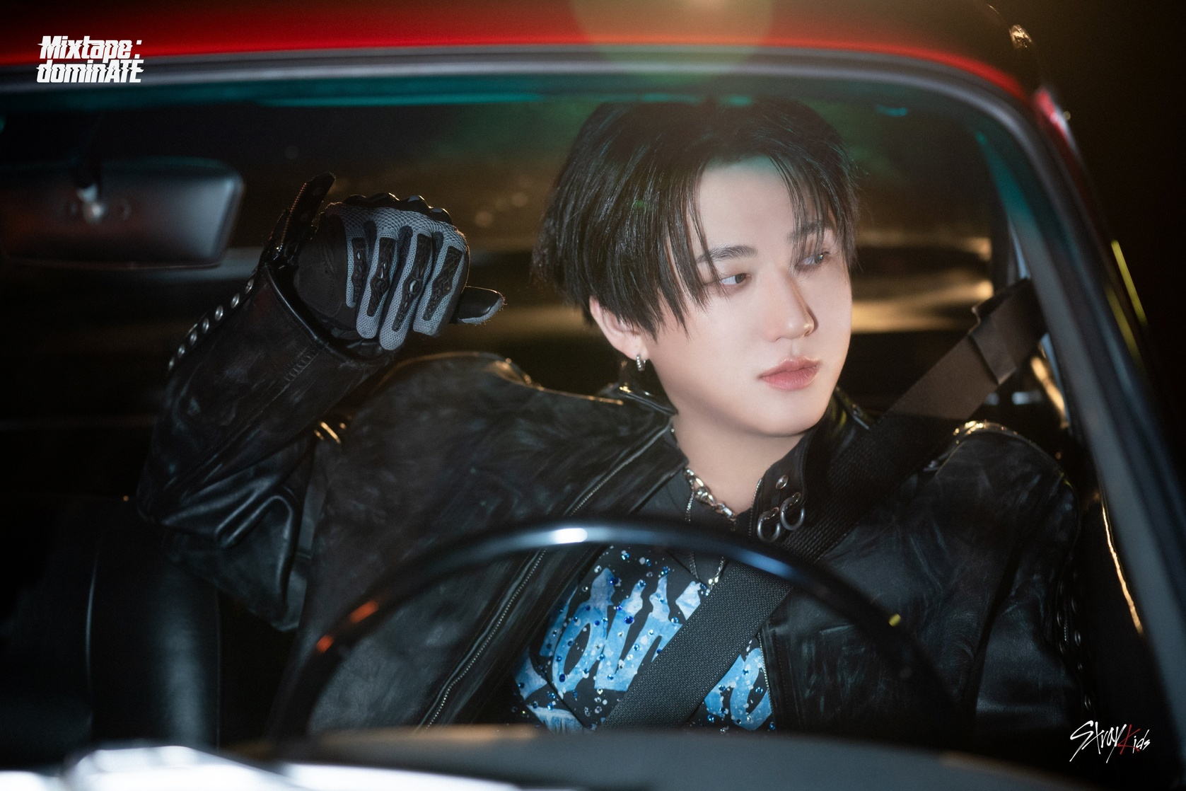 Changbin