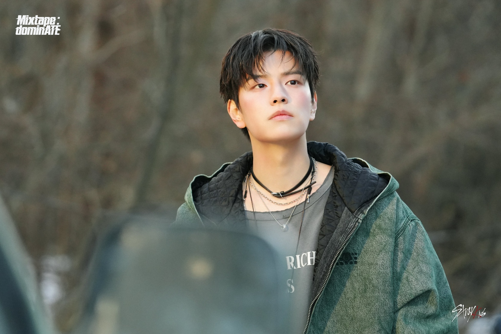 Seungmin