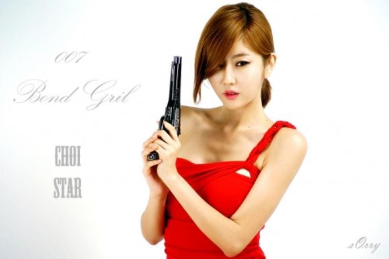 Choi Byeol Yee