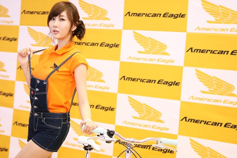 Choi Byeol Yee