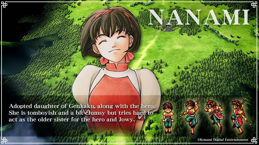 Nanami