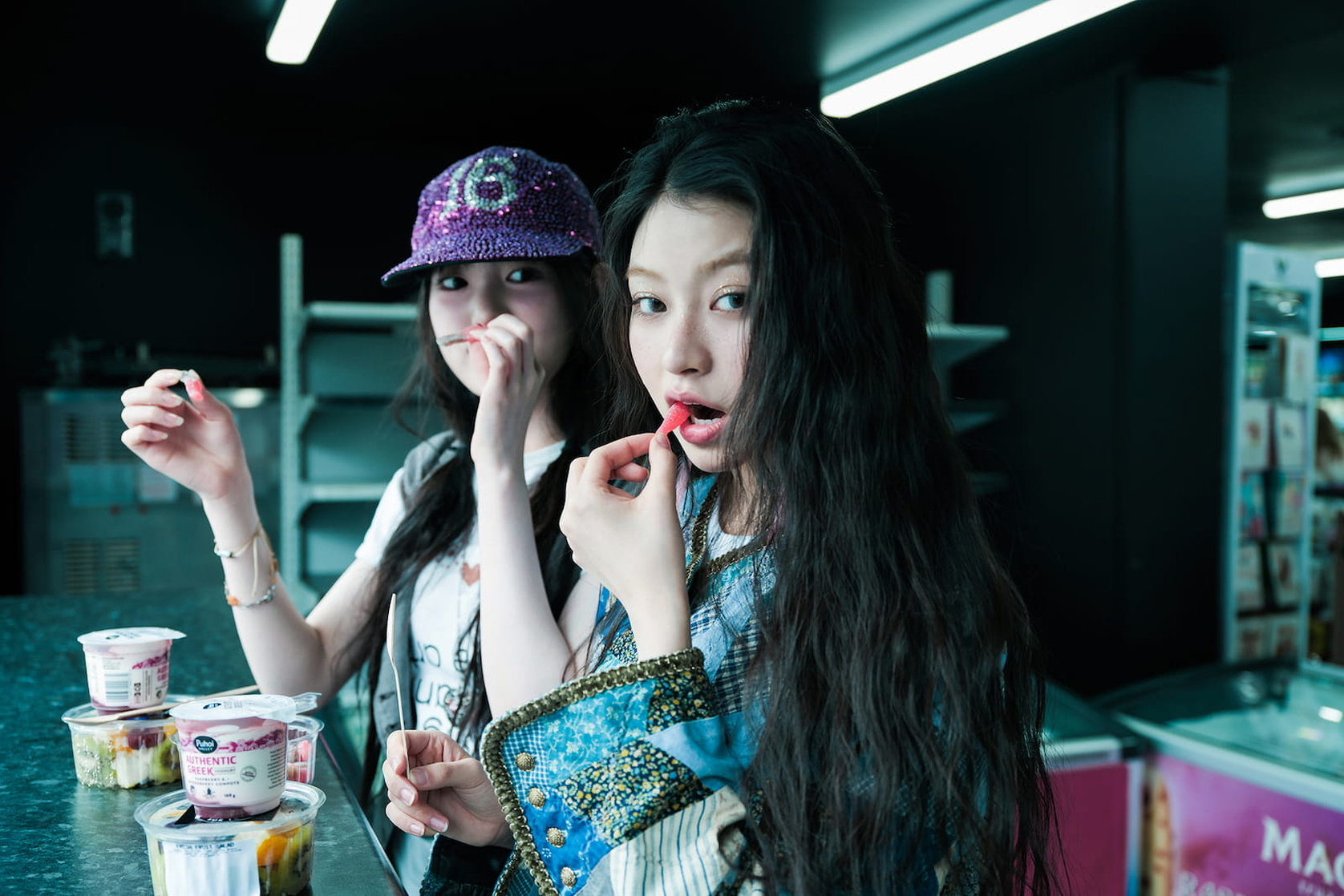 Su-bin Lee