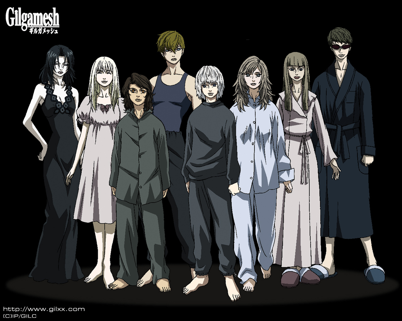 Gilgamesh