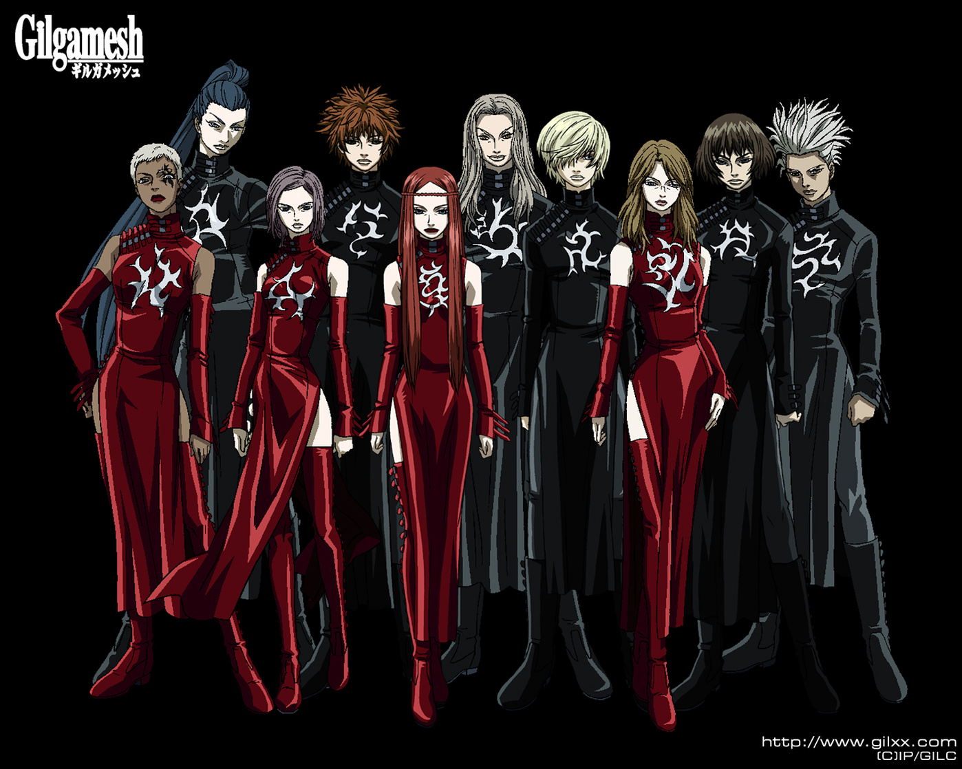 Gilgamesh