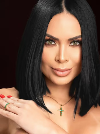 Image of Karina Garcia
