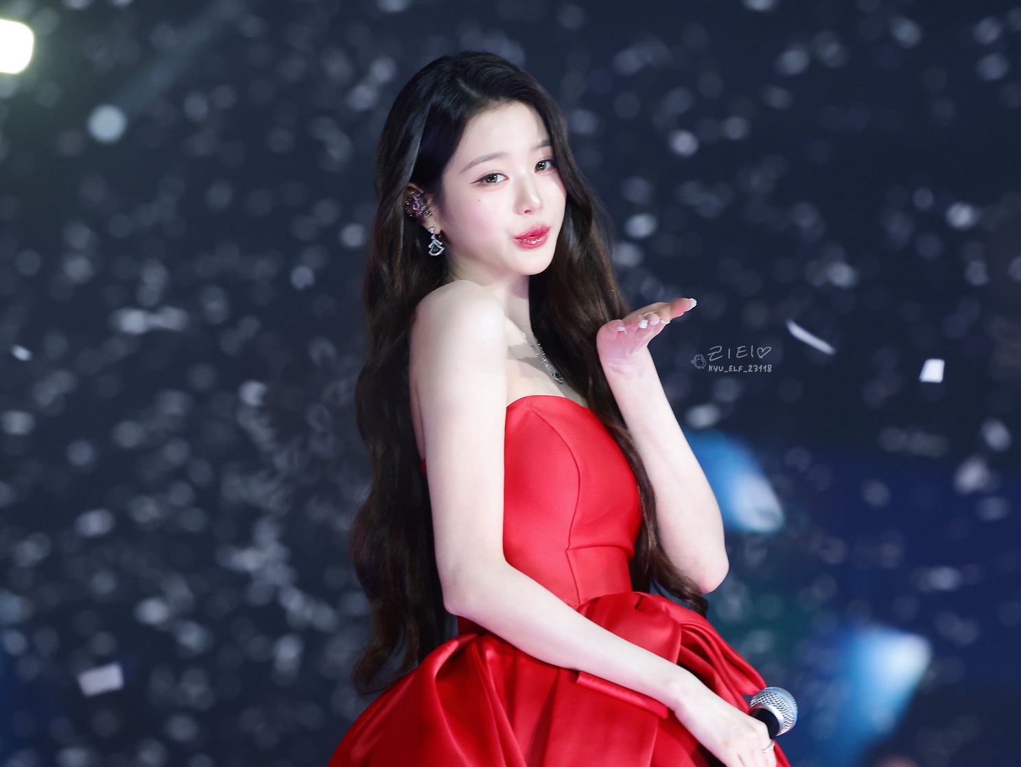 Wonyoung