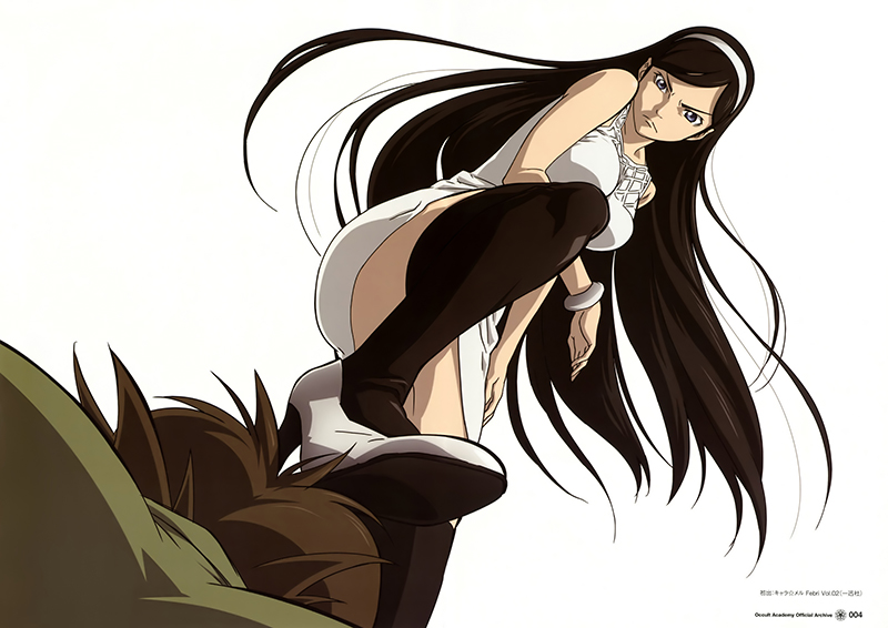 Maya Kumashiro