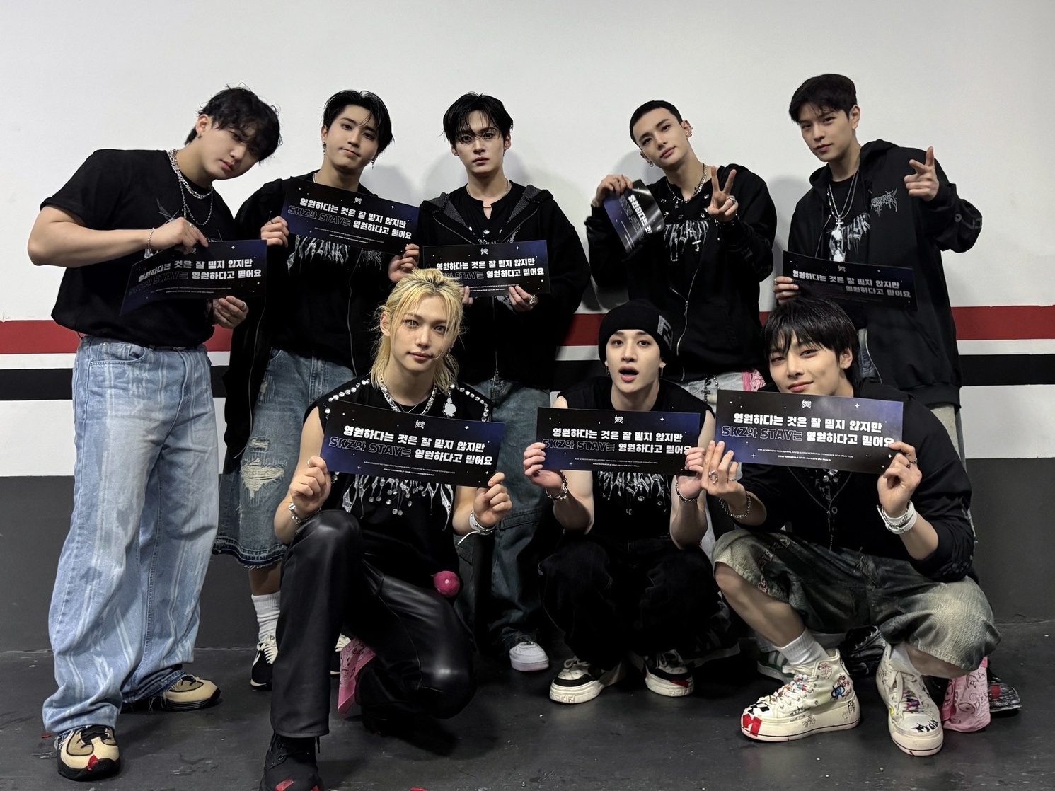 Stray Kids