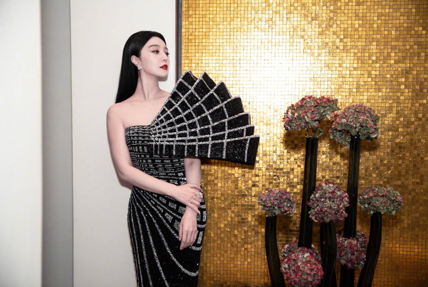 Bingbing Fan