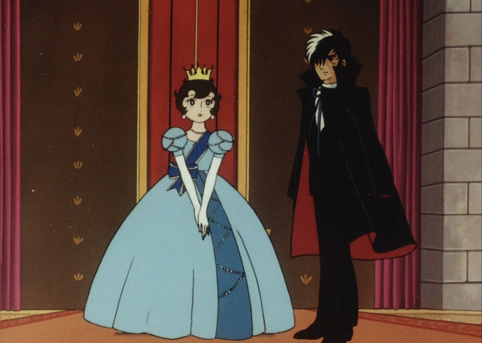 Princess Sapphire