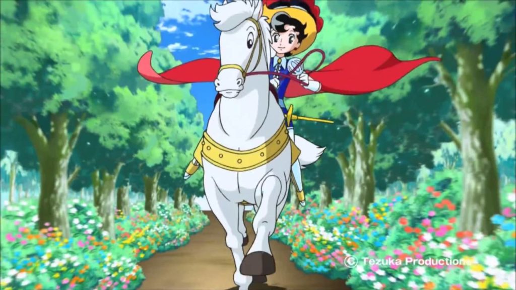 Princess Sapphire