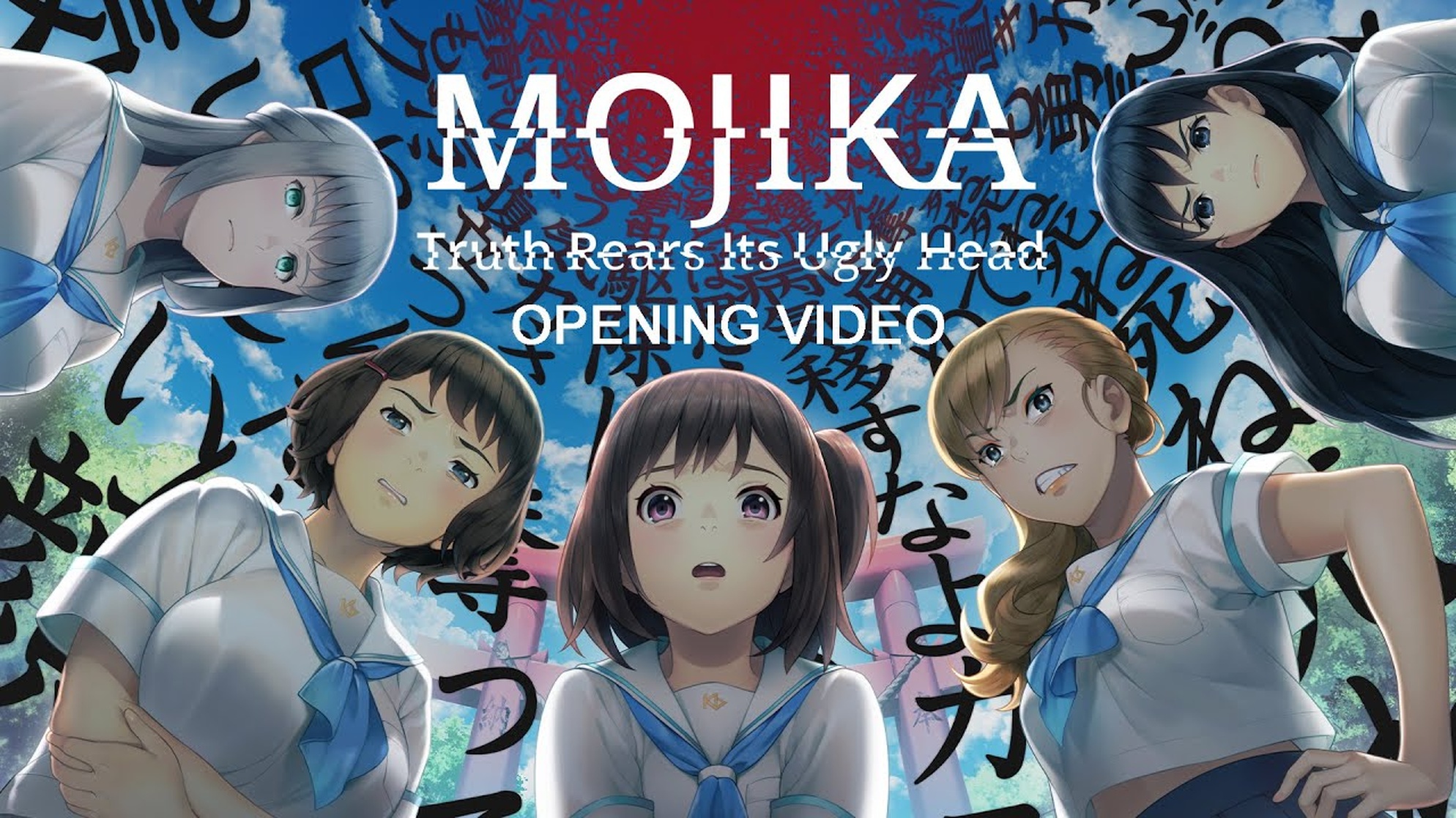 Mojika - Truth Rears Its Ugly Head